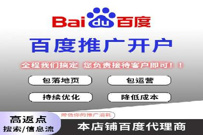 竞价SEM如何助力软件产品提升用户转化率